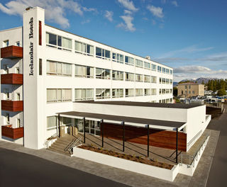 icelandairhotel akureyri exterior