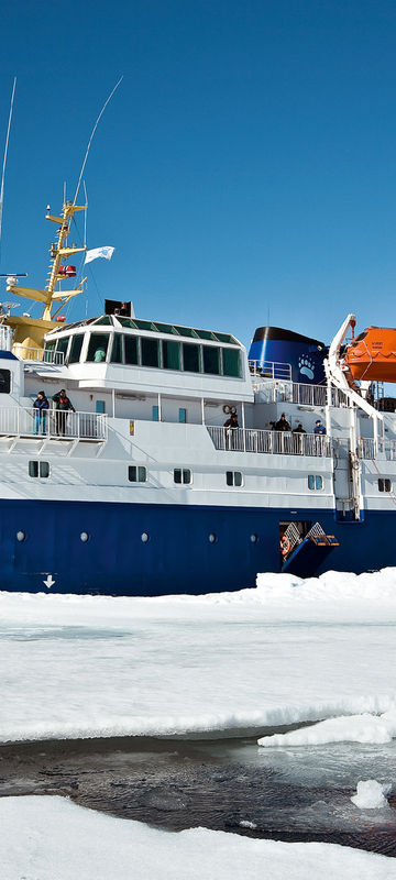 ms quest polar vessel