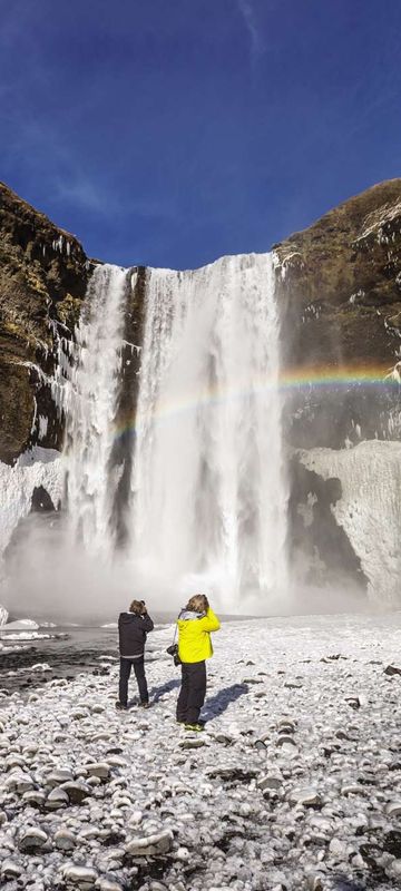 south iceland skogafoss during winter rth