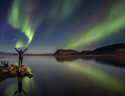 iceland south west thinvellir aurora figure rth