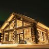 nangu wilderness hotel exterior at night